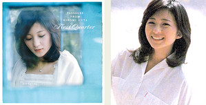 密かに太田裕美のマニアである: ジャズ喫茶『松和』マスターの