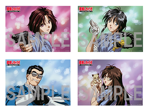 OVA逮捕しちゃうぞ」Blu-ray Disc（特装限定版）店舗別購入特典紹介