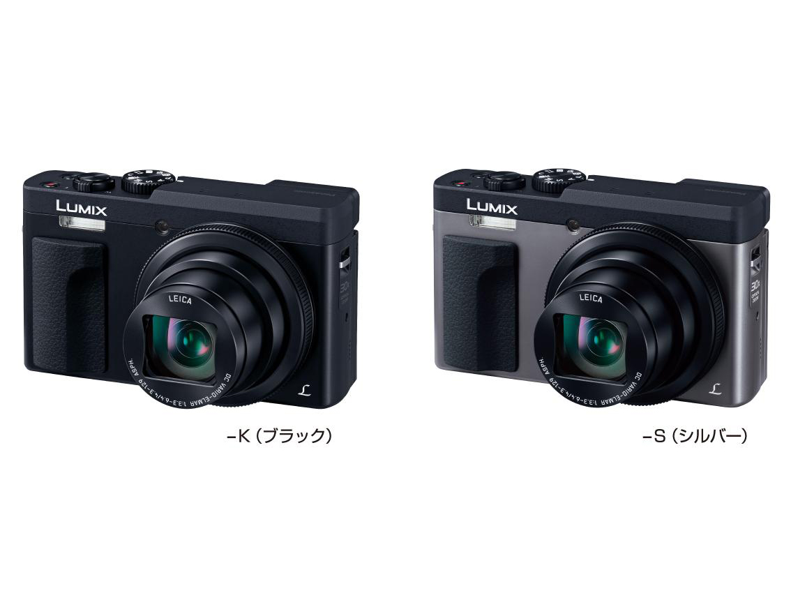 パナソニック、デジタルカメラ LUMIX DC-TZ90 発売 | VIDEO SALON.web