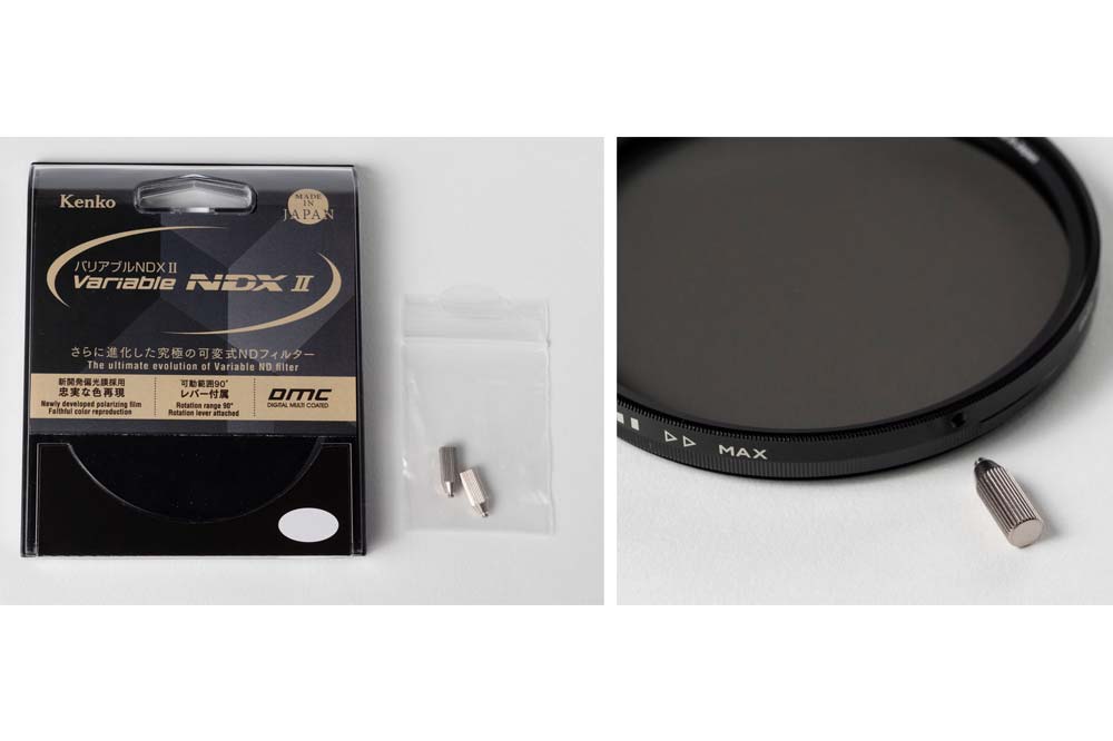可変式NDフィルター『バリアブルNDX』と進化した『Variable NDX Ⅱ』を