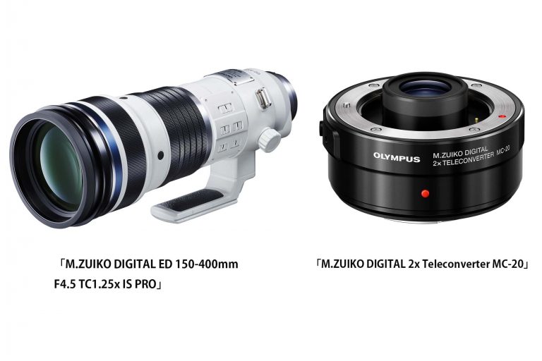 オリンパス、200-800mm相当の 小型・軽量超望遠ズームレンズ M.ZUIKO