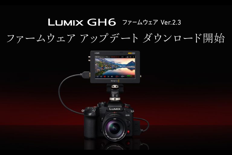 パナソニック、WXF1Mなど4Kビデオカメラ2018年モデル4機種を発表