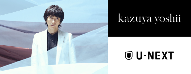 吉井和哉×U-NEXT」20th記念企画、4月に「UTANOVA Billboard 2021」の見