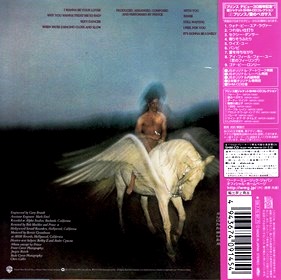 紙ジャケットCD 専門店 ヴィレッジ・グリーン | 中古CD 販売 | 60、70