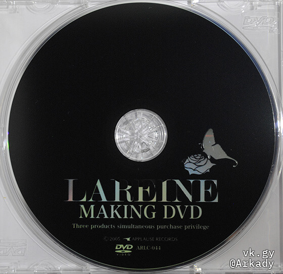 LAREINE discography | LAREINEディスコグラフィ | vkgy (ブイケージ)
