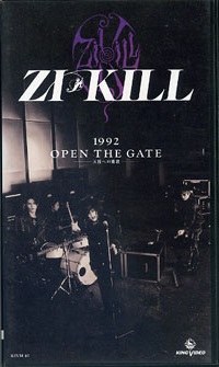 ZI:KILL discography | ZI:KILLディスコグラフィ | vkgy (ブイケージ)