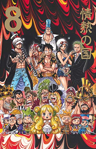 One Piece EP8 BOX Manga set 