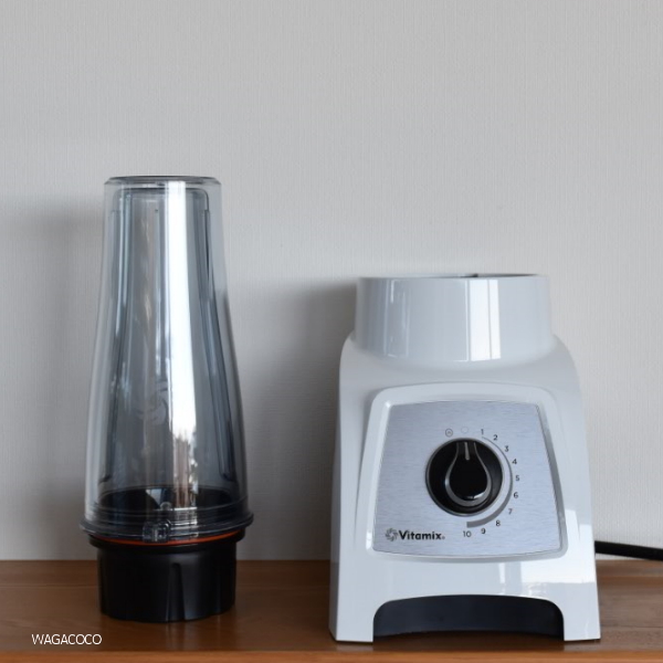 Vitamix 】バイタミックスが届きました♪コンパクトサイズがちょうど