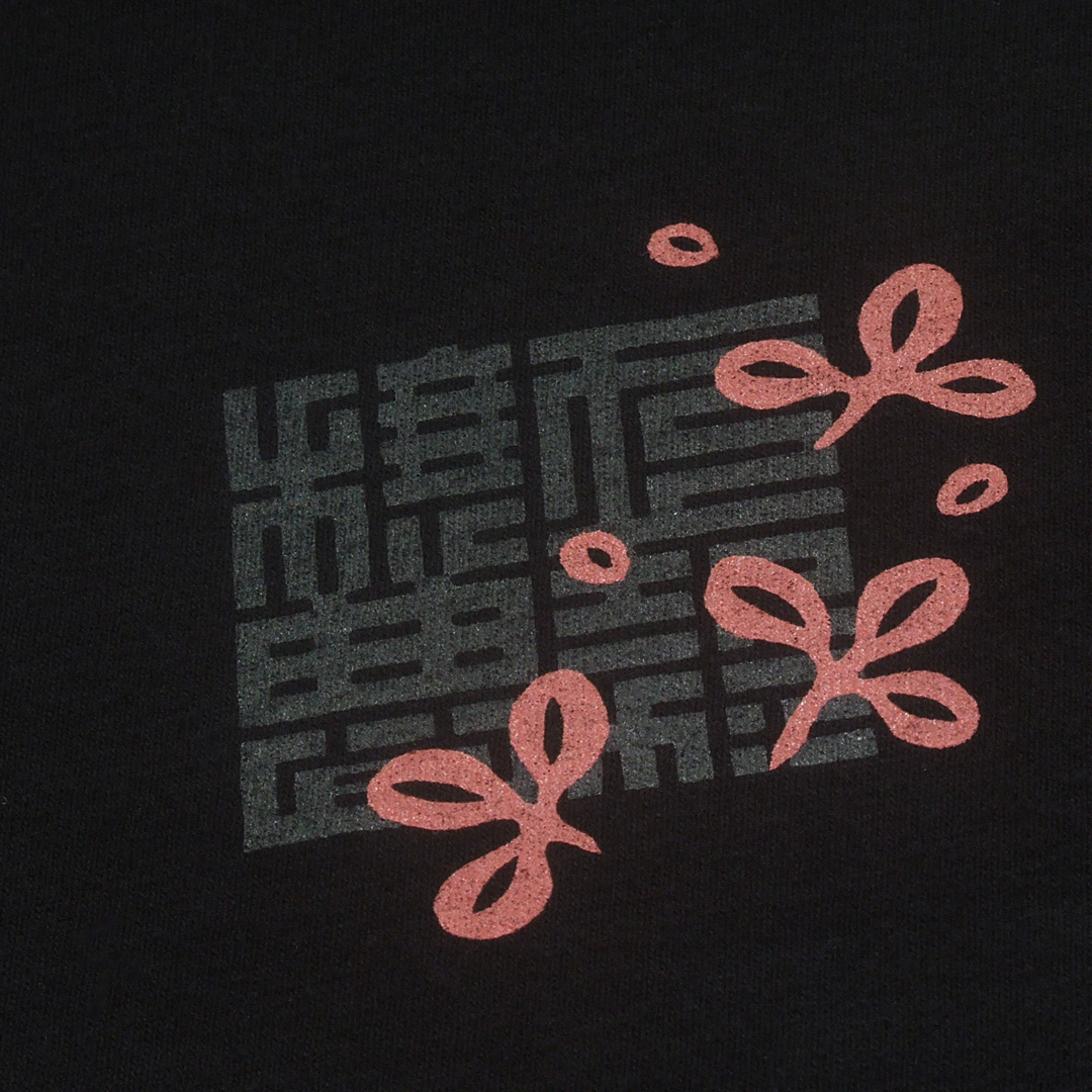 日本製アートTシャツ・日本製ギフト 狐 Tシャツ | WAJIN Art T-shirts