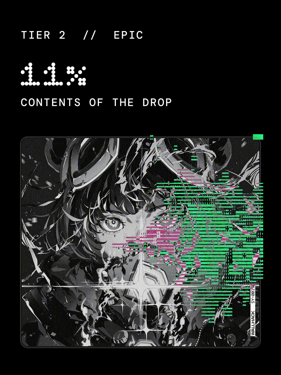 WALLHACK ミステリーボックス