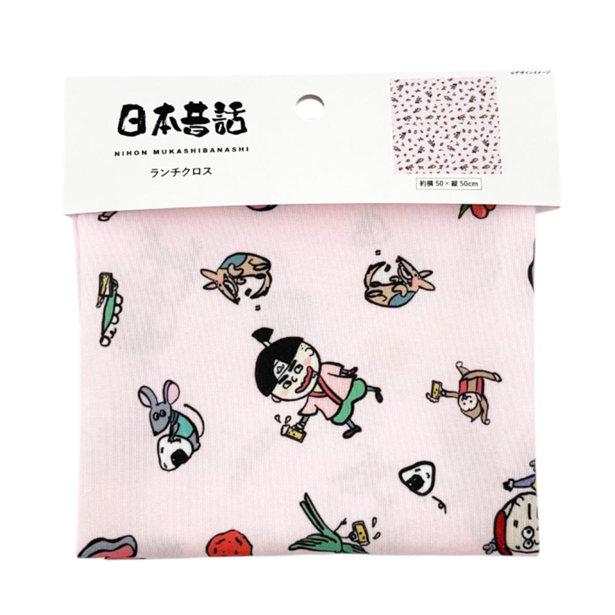 ランチクロスB 599019