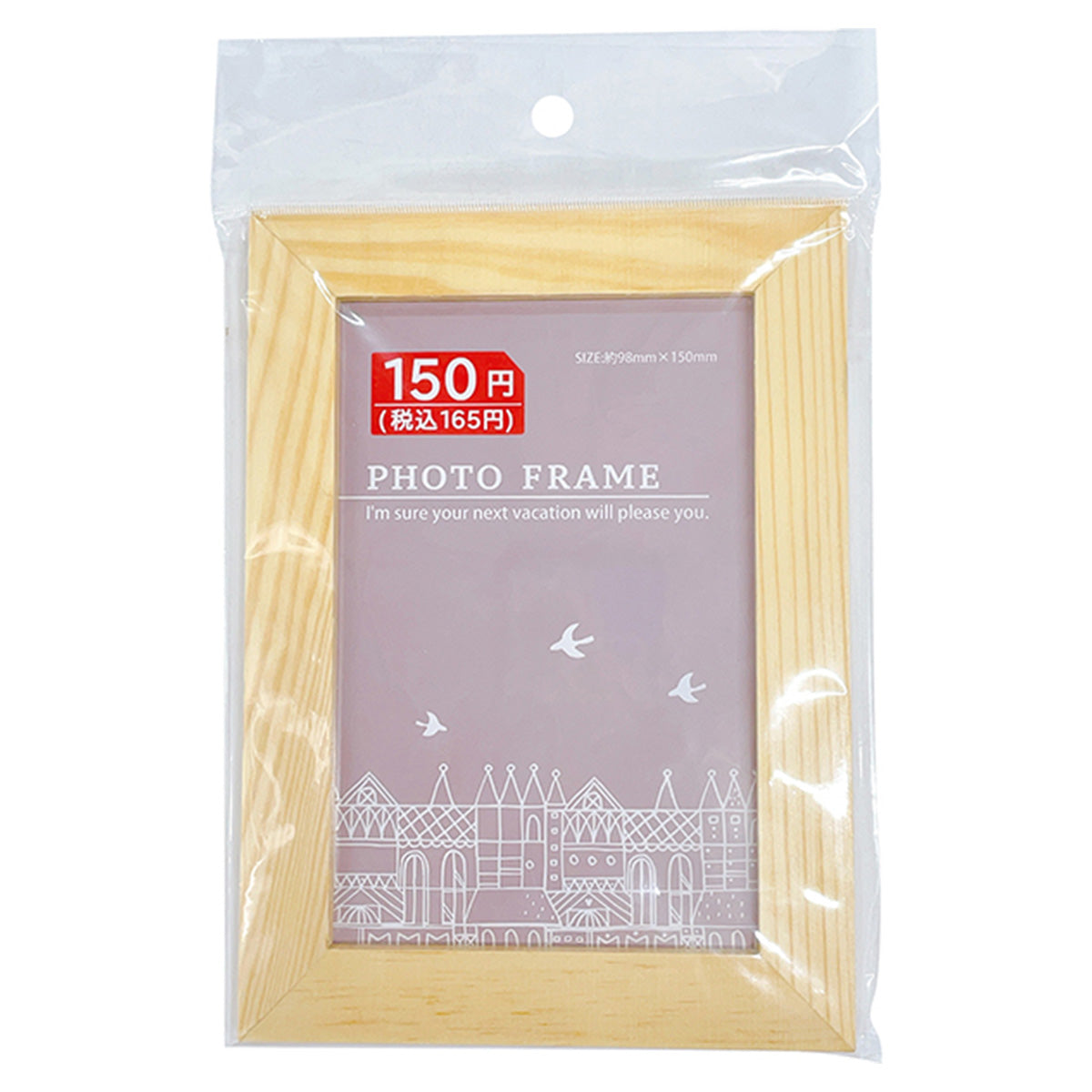 フォトフレーム 写真立て ナチュラルフォトフレーム L 322958