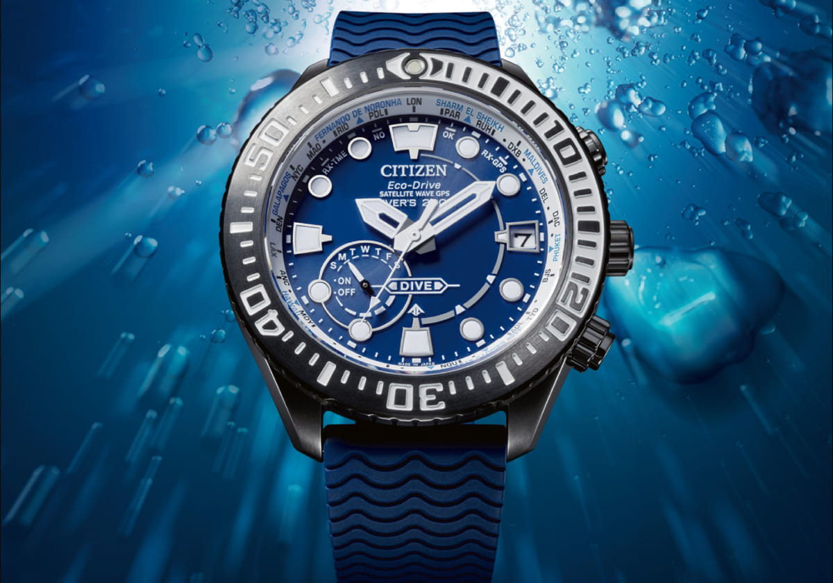 10万円+αの“夏”時計》シチズンから、ISO規格200m防水＋光発電エコ