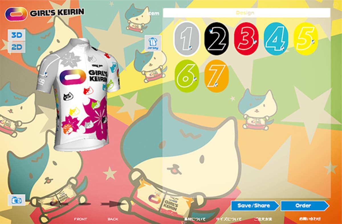 ニャールズケイリンサイクルジャージ | WAVE ONE(ウエイブワン)