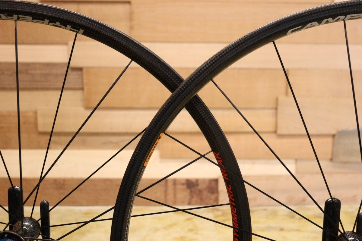 カンパニョーロ Campagnolo ハイペロン ウルトラ HYPERON ULTRA シマノ