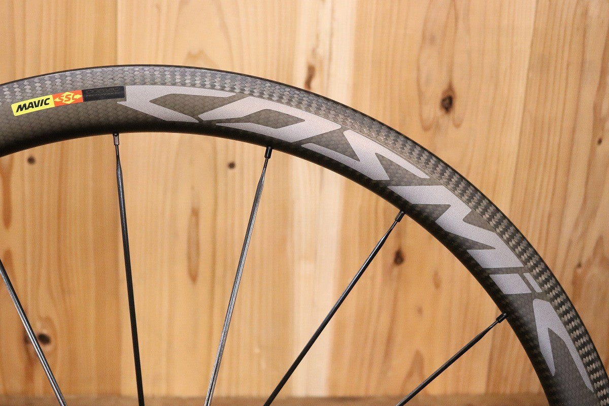 マヴィック MAVIC コスミック プロ カーボン COSMIC PRO CARBON SL UST