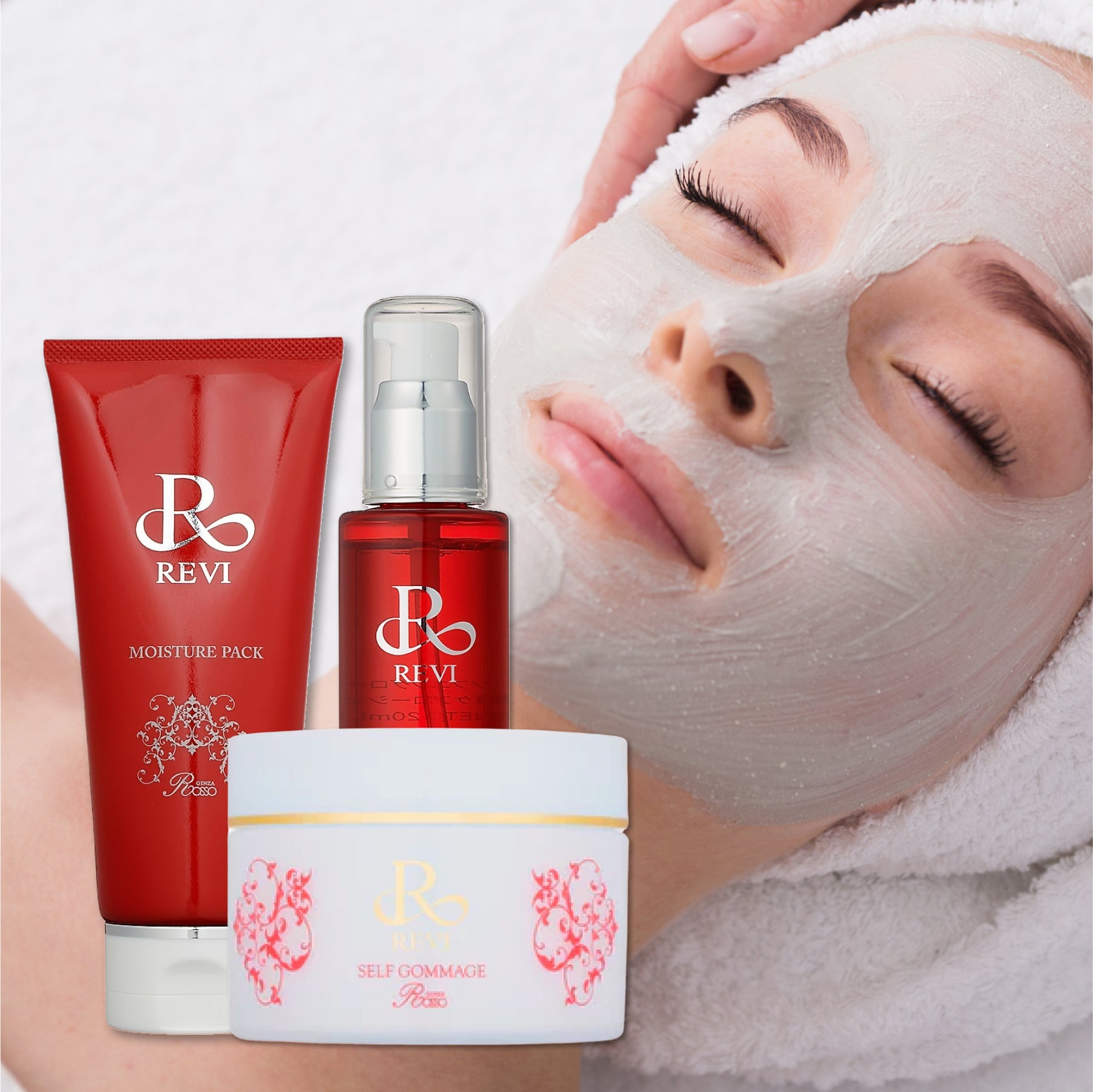 REVI本格エステケア3点＋1点セット – REVI Online Shop