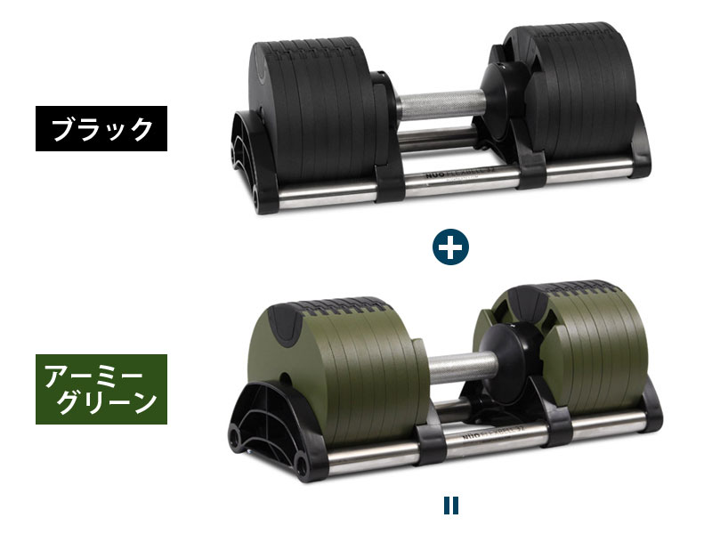 スタッフレビュー|フレックスベル 第4回 フレックスベル詰め合わせ