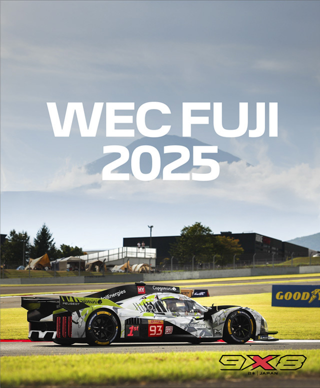 PEUGEOT 9X8 WEC FUJIスペシャルサイト | プジョー公式サイト