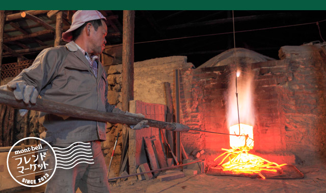 伊勢志摩備長炭 半長 大 1kg｜モンベル