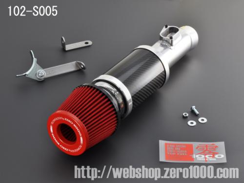 ZERO1000 webshop / 102-S005(B) パワーチャンバーTYPE2 スイフトRS