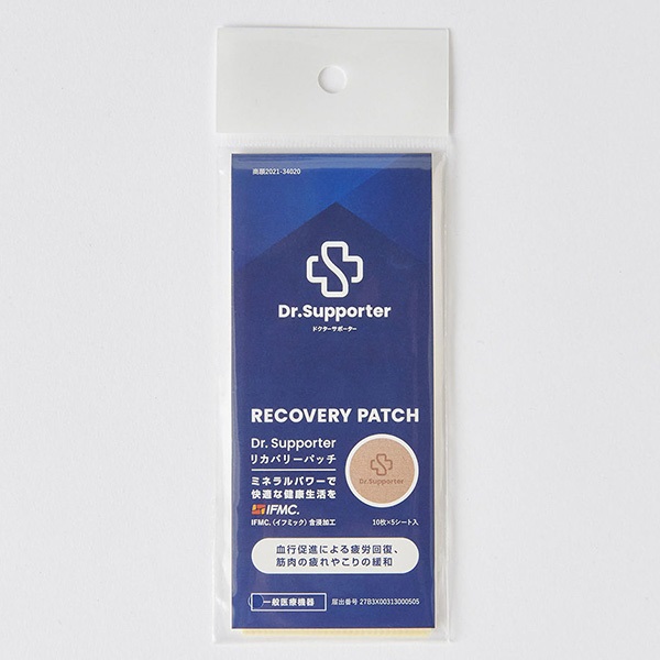 商品詳細ページ