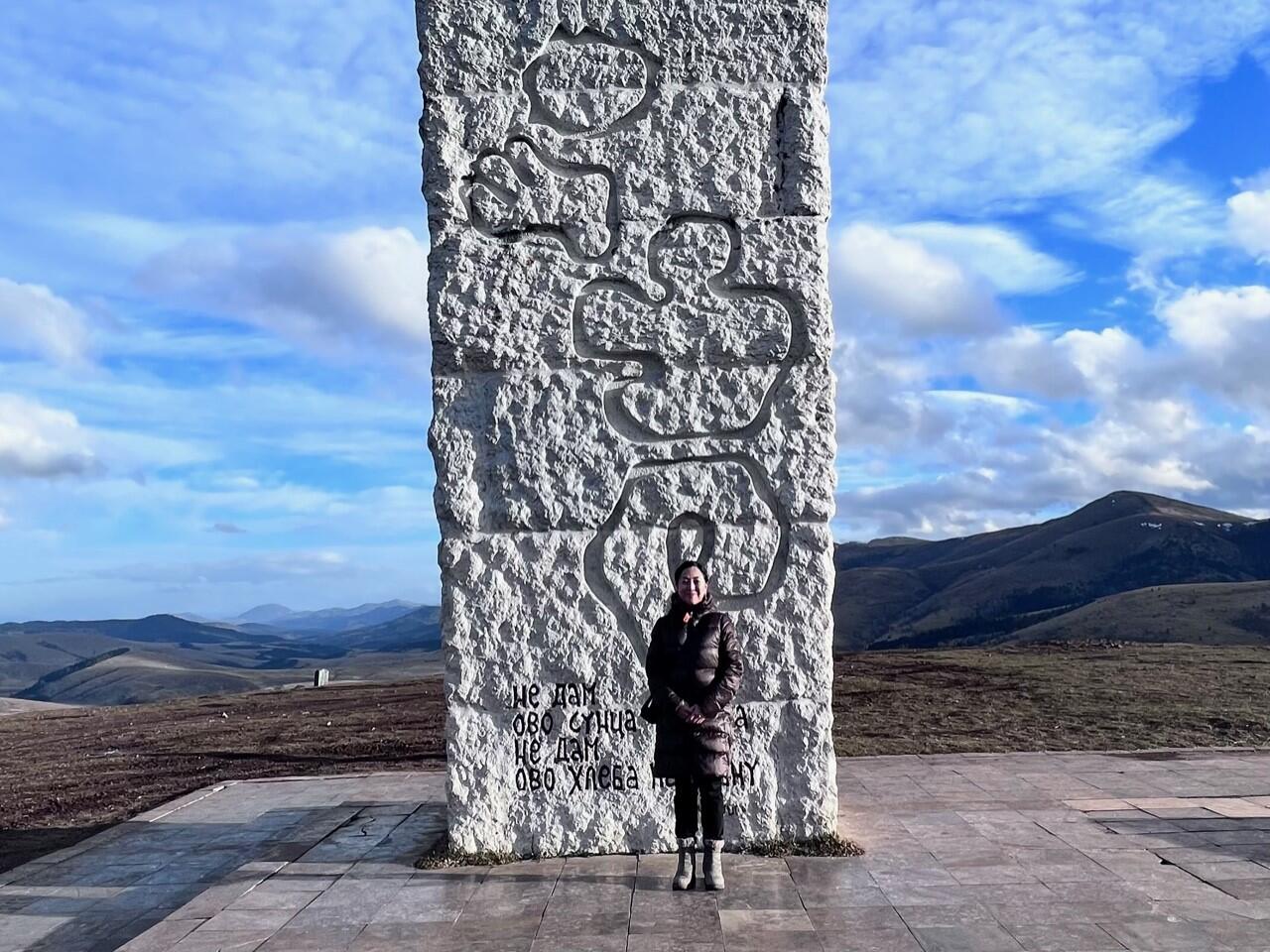 わたしのセルビア時間（完） | わたしのセルビア時間（酒井 貴子