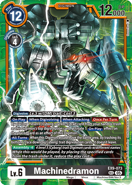 DIGIMON CARD GAME EXTRA BOOSTER VERSUS MONSTERS [EX-09
