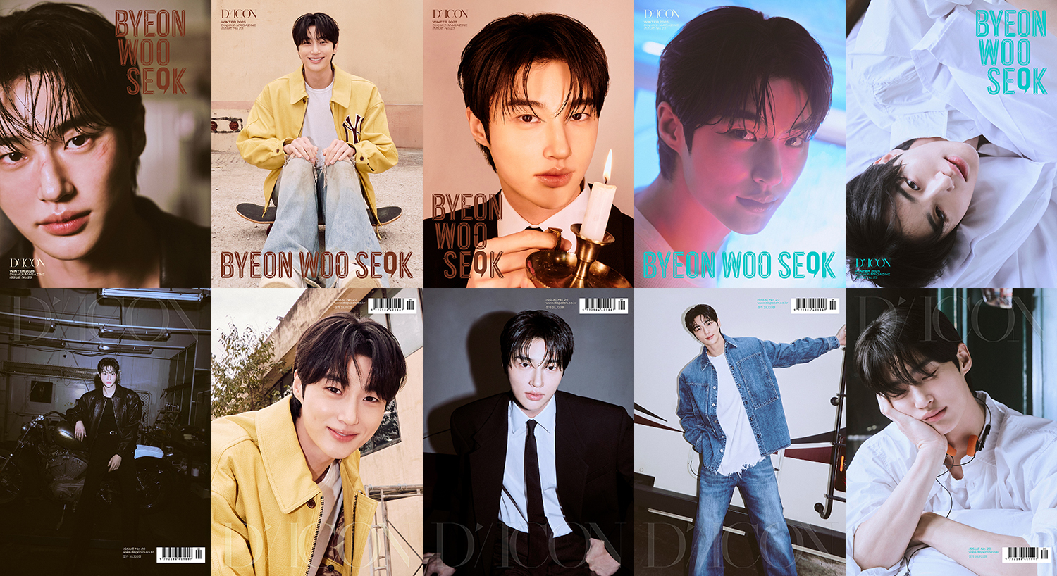 ✨期間限定✨ビョン・ウソクの最新写真集『DICON VOLUME N°23』日本