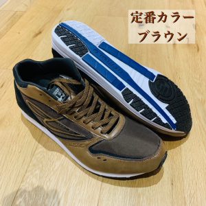 👟BeMoLo®︎シューズご案内👟 | ワールドウイング熊本