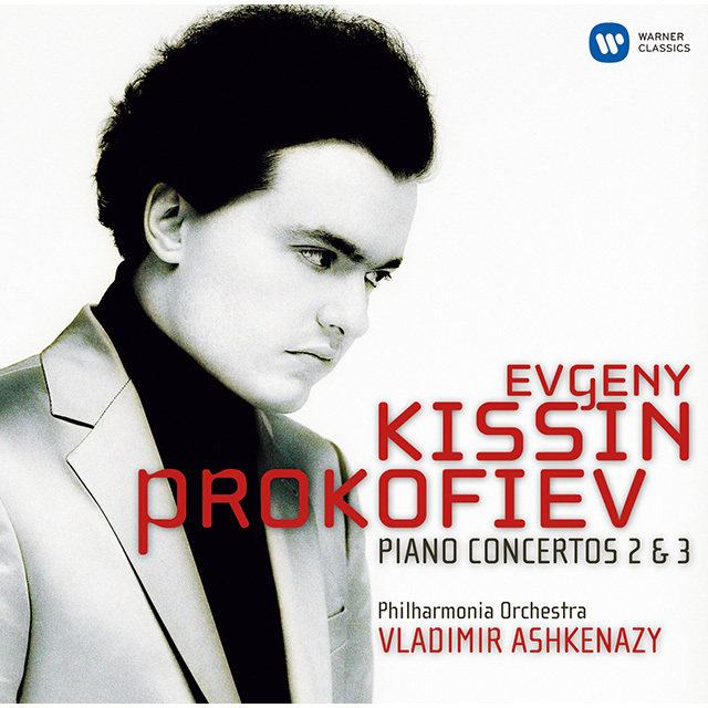 Evgeny Kissin / エフゲニー・キーシン「Prokofiev：Piano Concertos