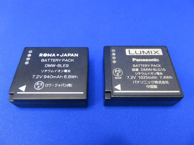 Panasonic LUMIX DC-TZ90用バッテリー充電器と互換バッテリー│ZMASAa.blog