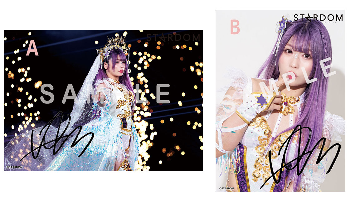 受注開始】中野たむ選手メモリアルグッズが12/24（水）19時～受注開始