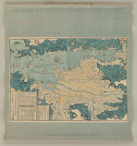 肥前長崎図] | 横浜市立大学所蔵の古地図データベース | 横浜市立大学