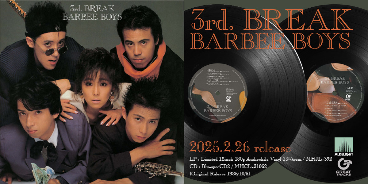 デビュー40周年企画第八弾! BARBEE BOYS『eeney meeney barbee moe』が