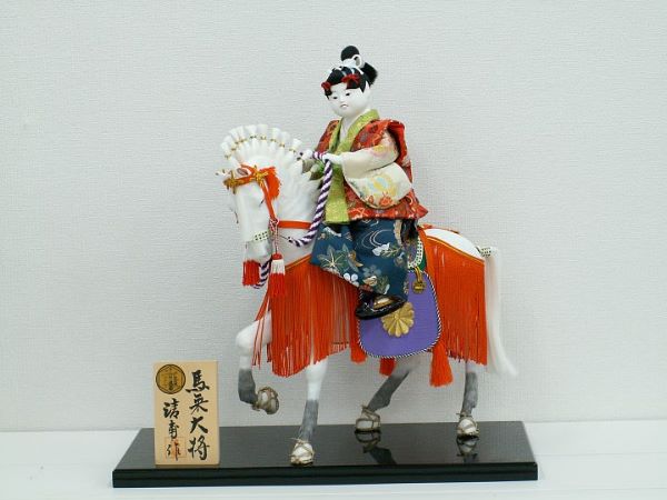 激安五月人形在庫処分】馬乗り武者人形が安い 五月人形～広島市の人形