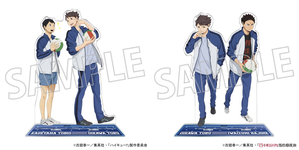 ハイキュー!! アクリルスタンド 及川徹・岩泉一(北川第一中学校