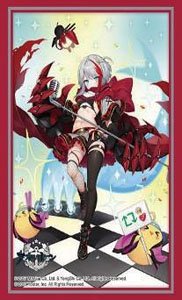 ブシロード スリーブコレクション HG Vol.4580 アズールレーン