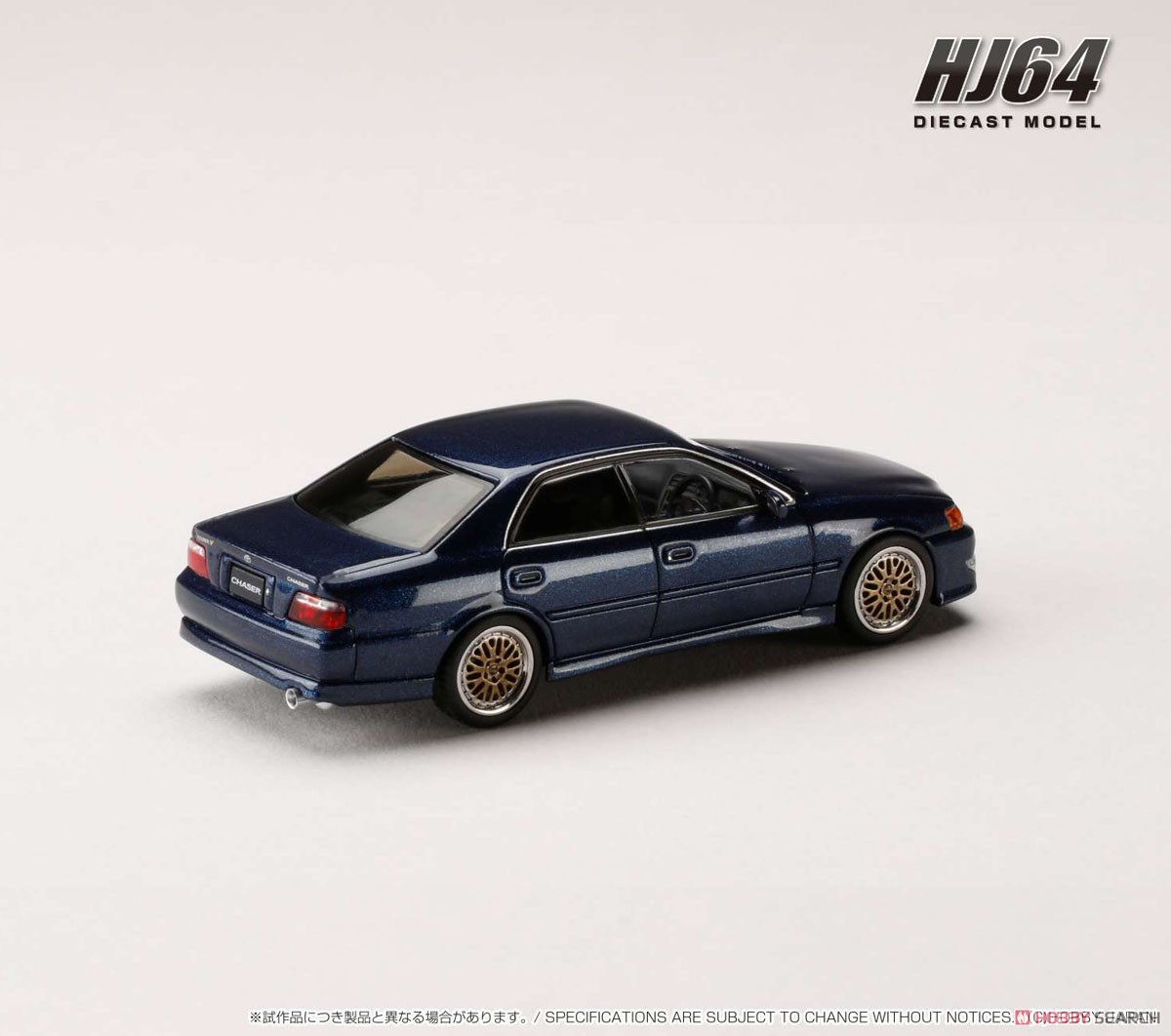 トヨタ チェイサー TOURER V (JZX100) 1998 / JDM STYLE ダークブルー