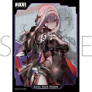 きゃらスリーブコレクション マットシリーズ 勝利の女神：NIKKE