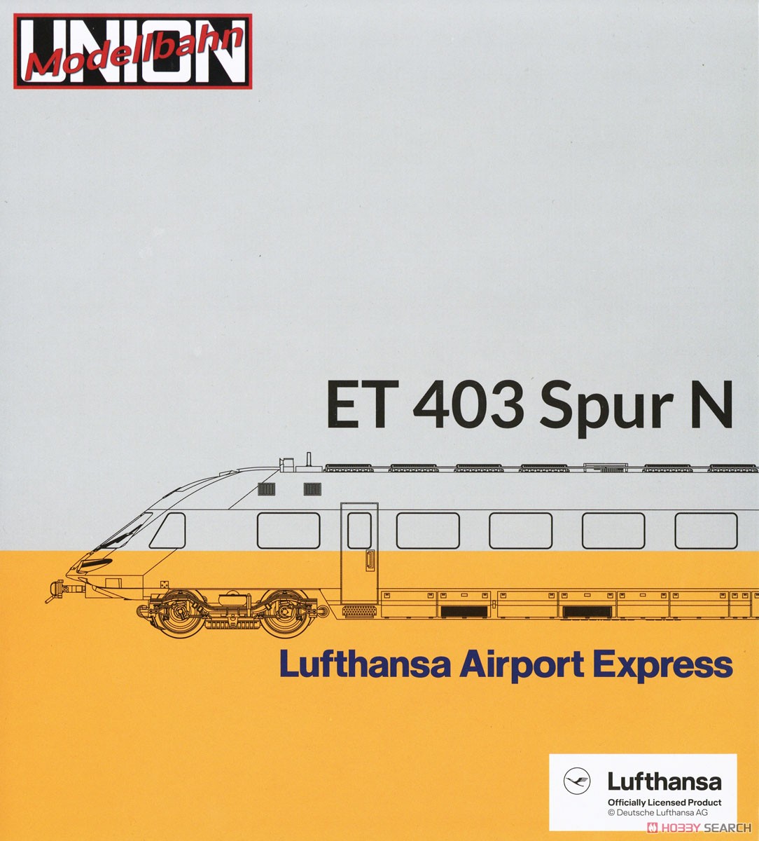 MU-N-T40301 (N) ドイツ連邦鉄道 403形 `ルフトハンザ・エアポート