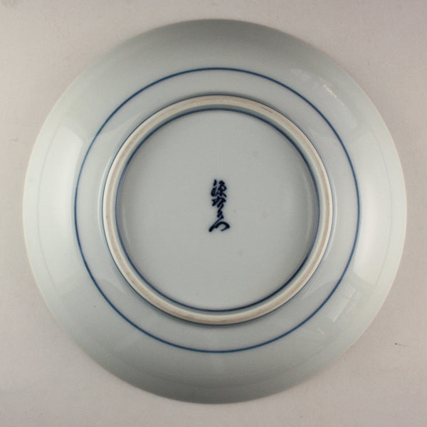 源右衛門窯 緑彩イズニク手木瓜小花文碗 – ギャラリー一番館オンライン