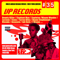 レゲエ・レーベル | VP RECORDS | NEW RELEASE