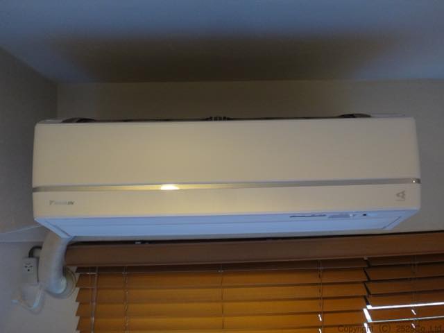 ダイキンAN71URPうるさら7の分解掃除|お掃除機能付きエアコンクリーニング