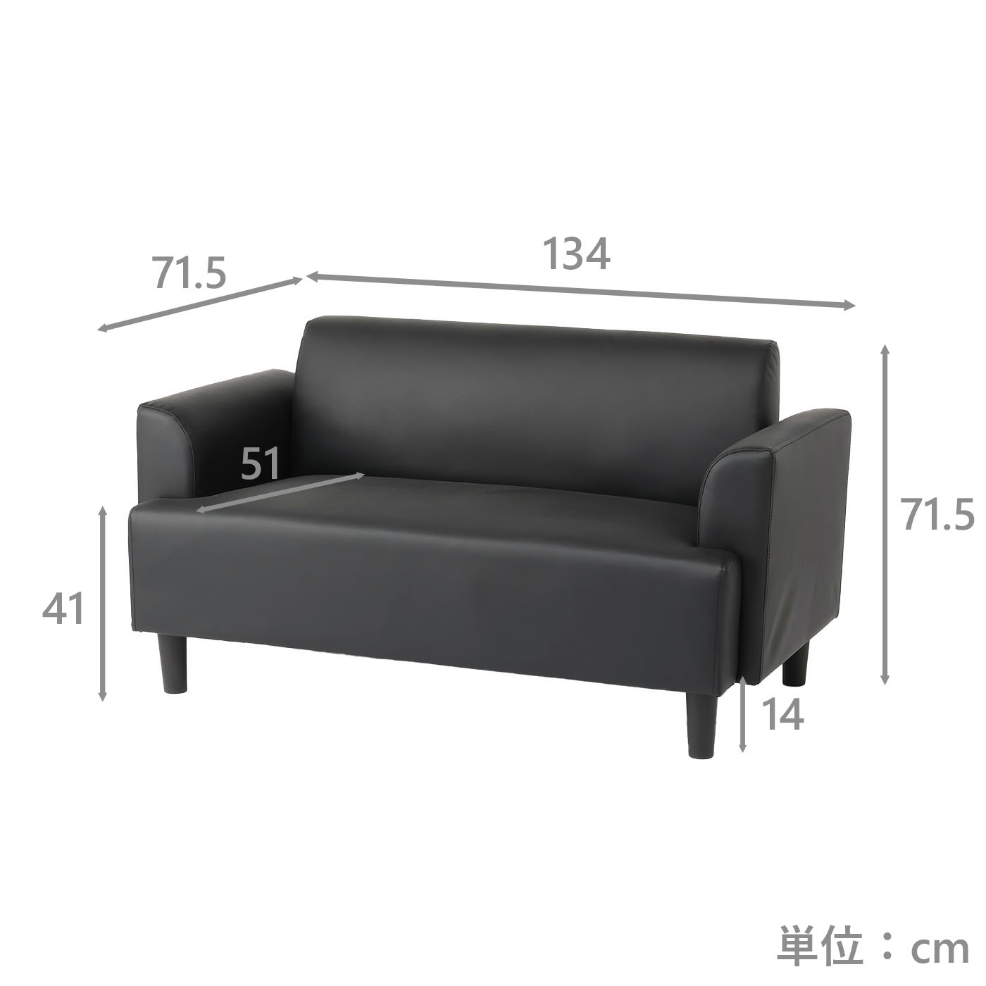 カジュアルソファ NセールⅡ BK | TWO-ONE STYLEネット