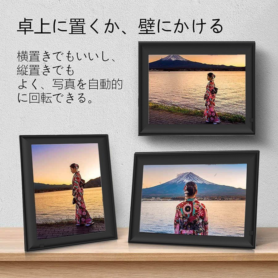 デジタルフォトフレーム 10.1インチ 自動ON/OFF 800*1280解像度 IPS