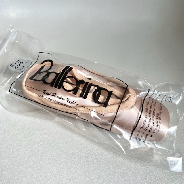 バレリーナ 】 トウシューズ EX2 イーエックスツー ポアント 初心者