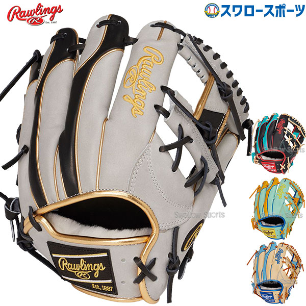 野球 ローリングス 軟式グローブ グラブ HOH PRO EXCEL Wizard #02