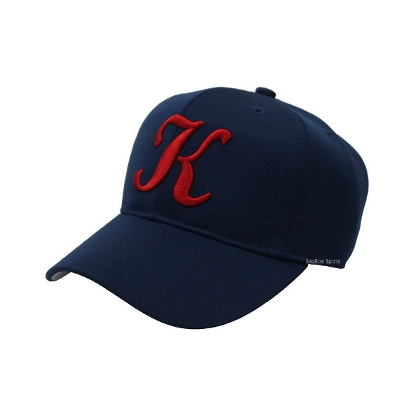 SW】神奈中ハイヤー横浜野球部 キャップ kanachu-c ☆オーダー☆ 納期6