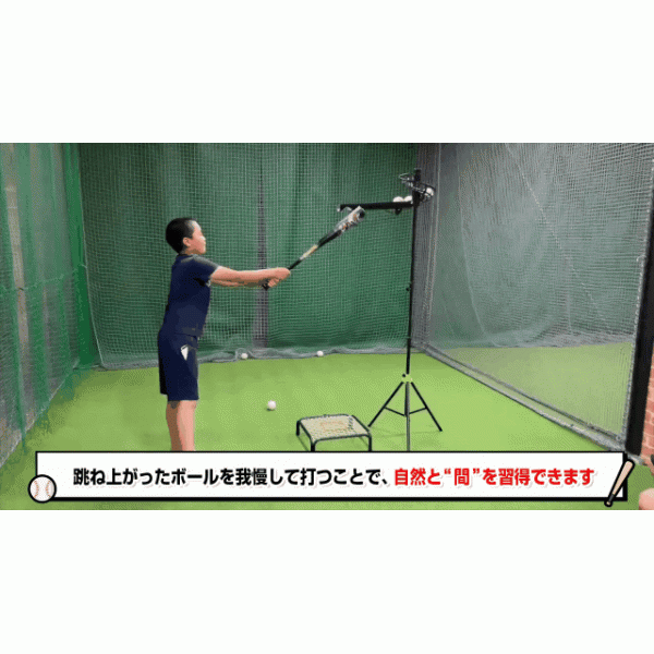 野球 フィールドフォース バッティング上達用品 落下ティー FBT-500